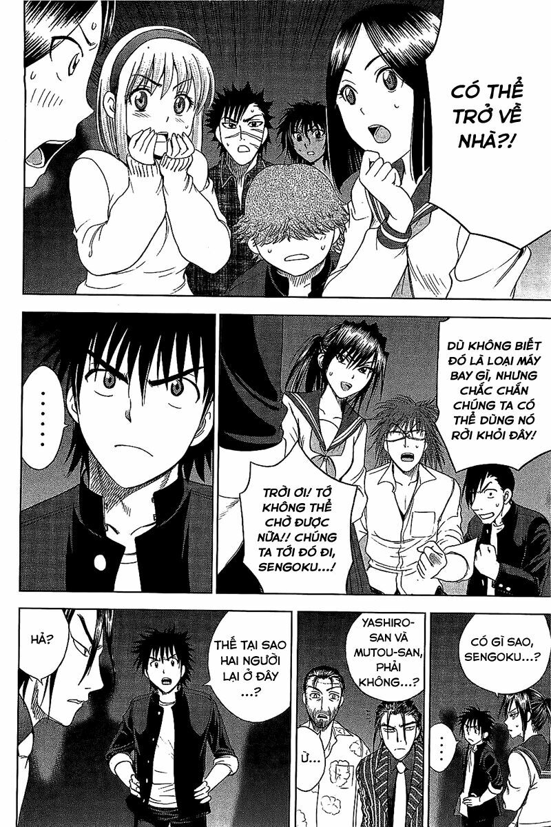 Cage of Eden: Chapter 109