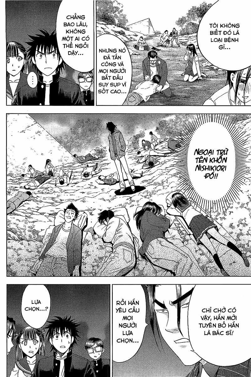 Cage of Eden: Chapter 109