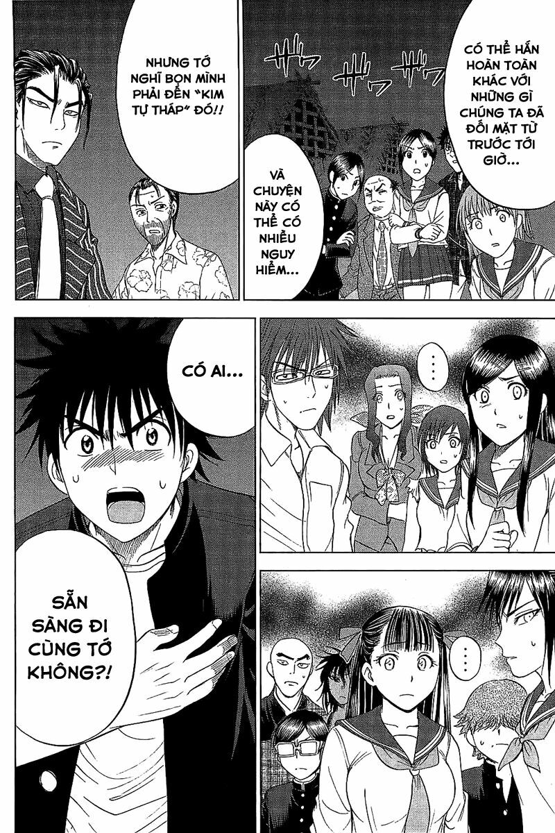 Cage of Eden: Chapter 109