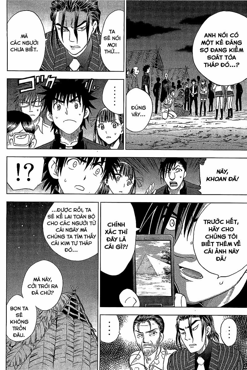 Cage of Eden: Chapter 109