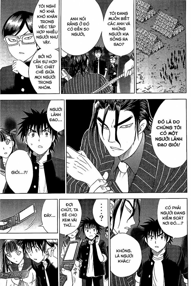 Cage of Eden: Chapter 109