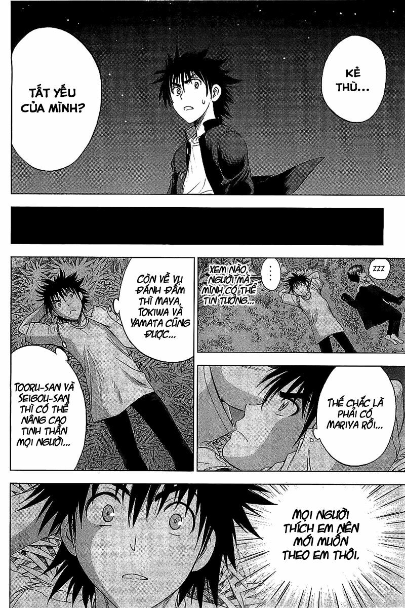 Cage of Eden: Chapter 110