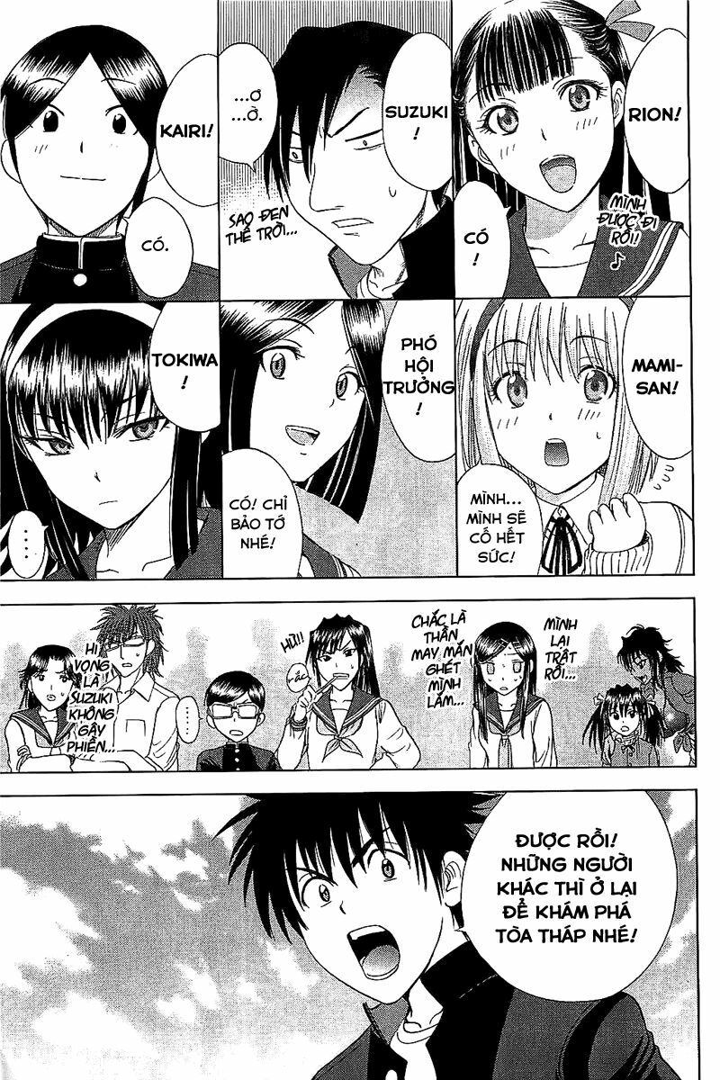 Cage of Eden: Chapter 110