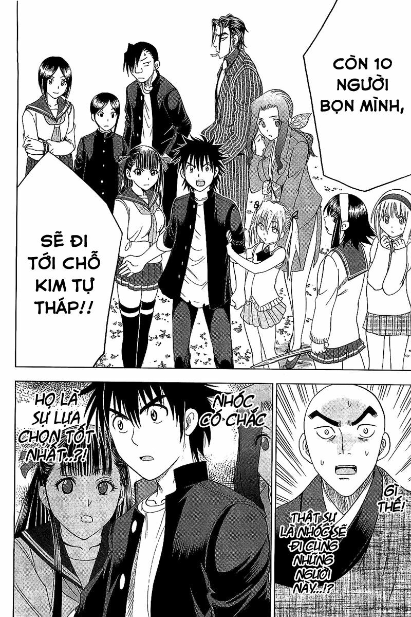 Cage of Eden: Chapter 110