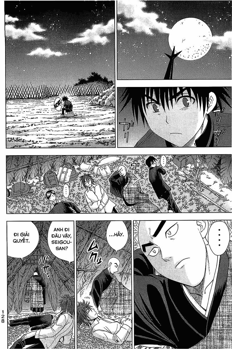 Cage of Eden: Chapter 110