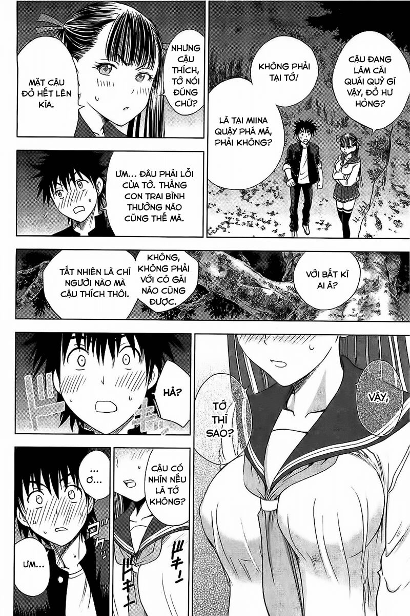 Cage of Eden: Chapter 112