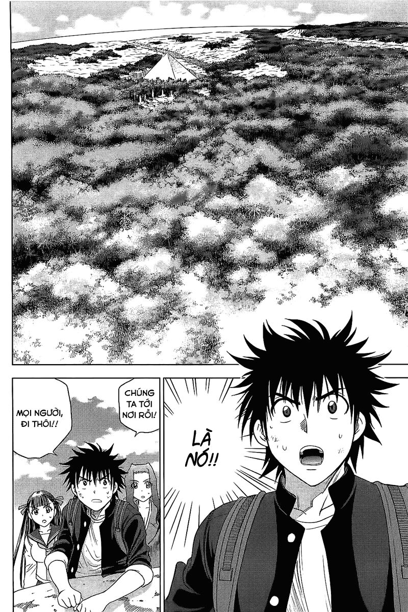 Cage of Eden: Chapter 112