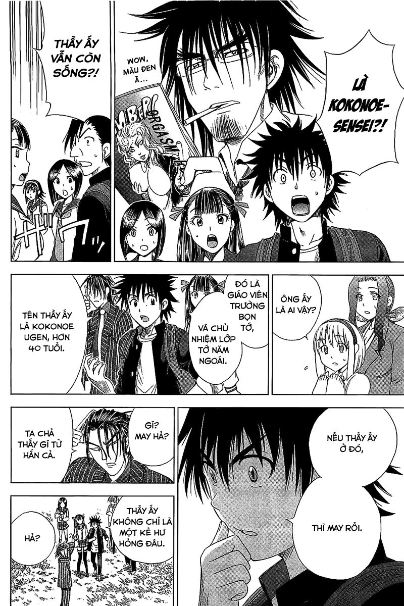 Cage of Eden: Chapter 112