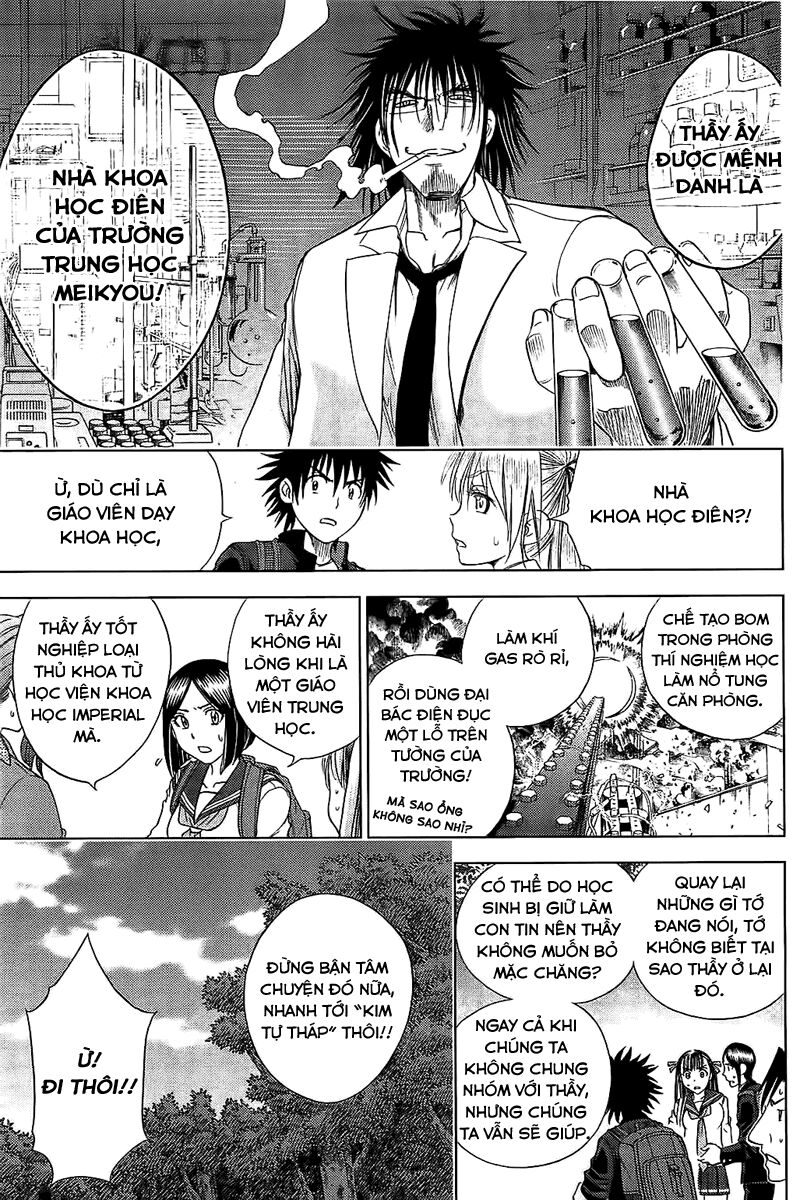Cage of Eden: Chapter 112