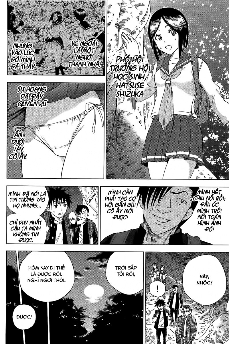 Cage of Eden: Chapter 112