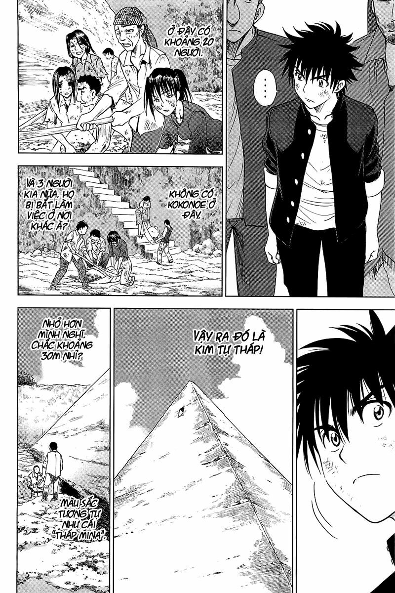 Cage of Eden: Chapter 113