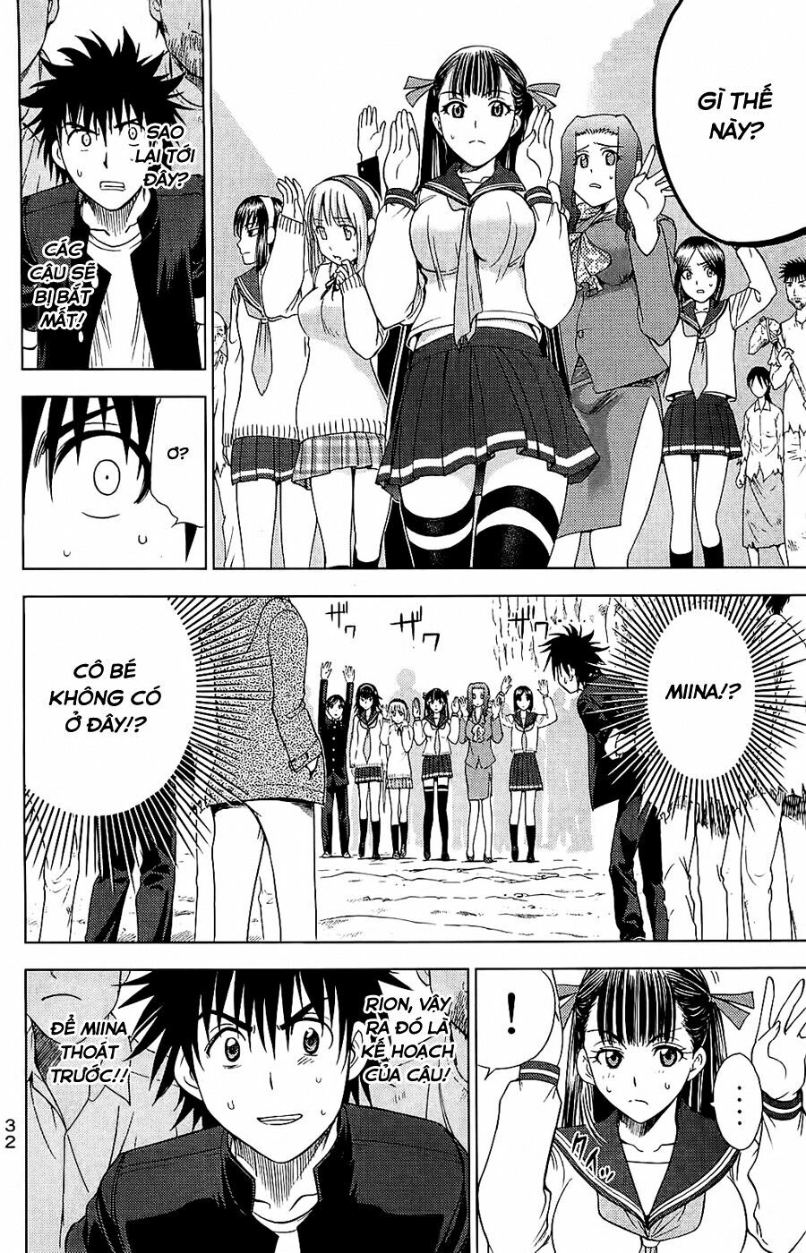 Cage of Eden: Chapter 114