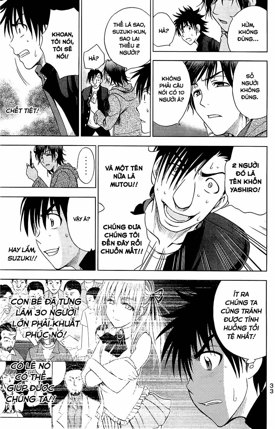 Cage of Eden: Chapter 114