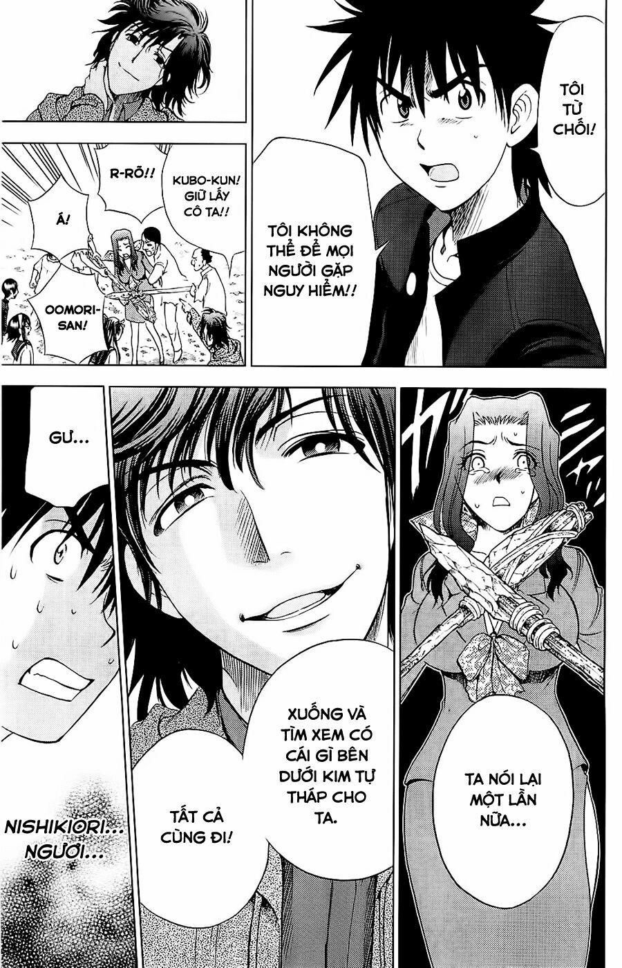 Cage of Eden: Chapter 114