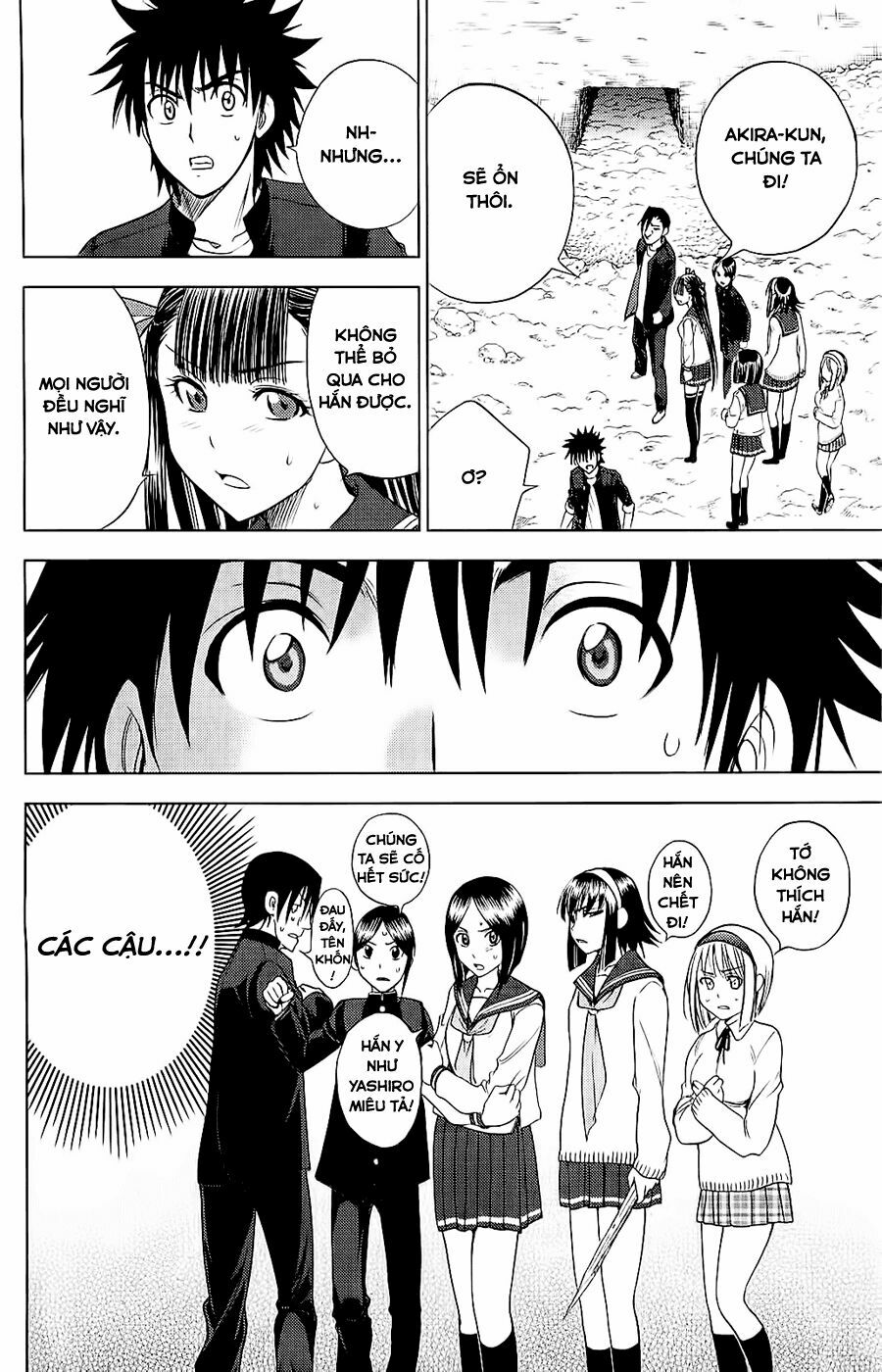 Cage of Eden: Chapter 114