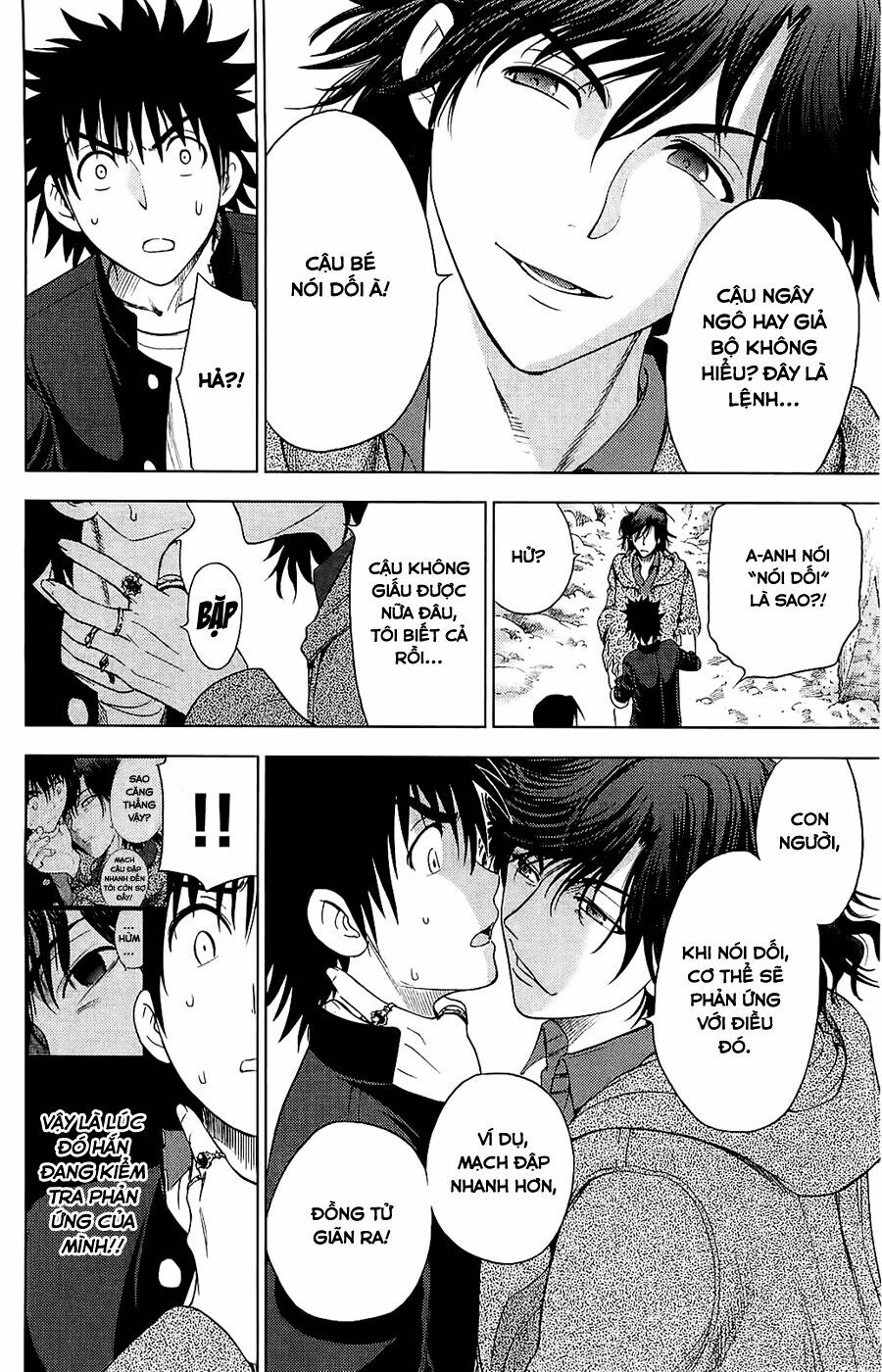 Cage of Eden: Chapter 114