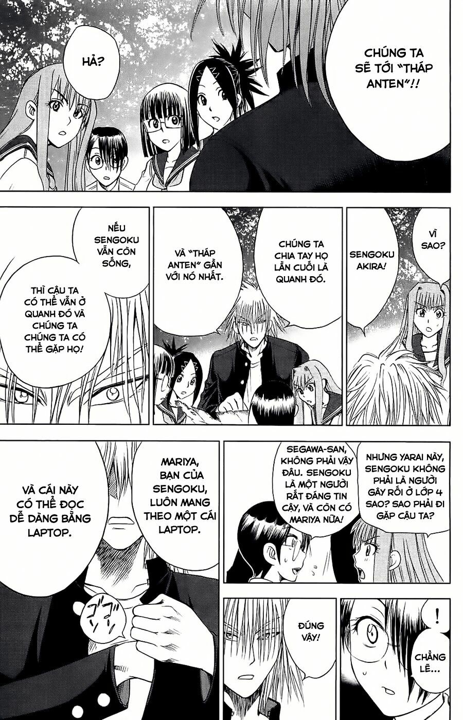 Cage of Eden: Chapter 115