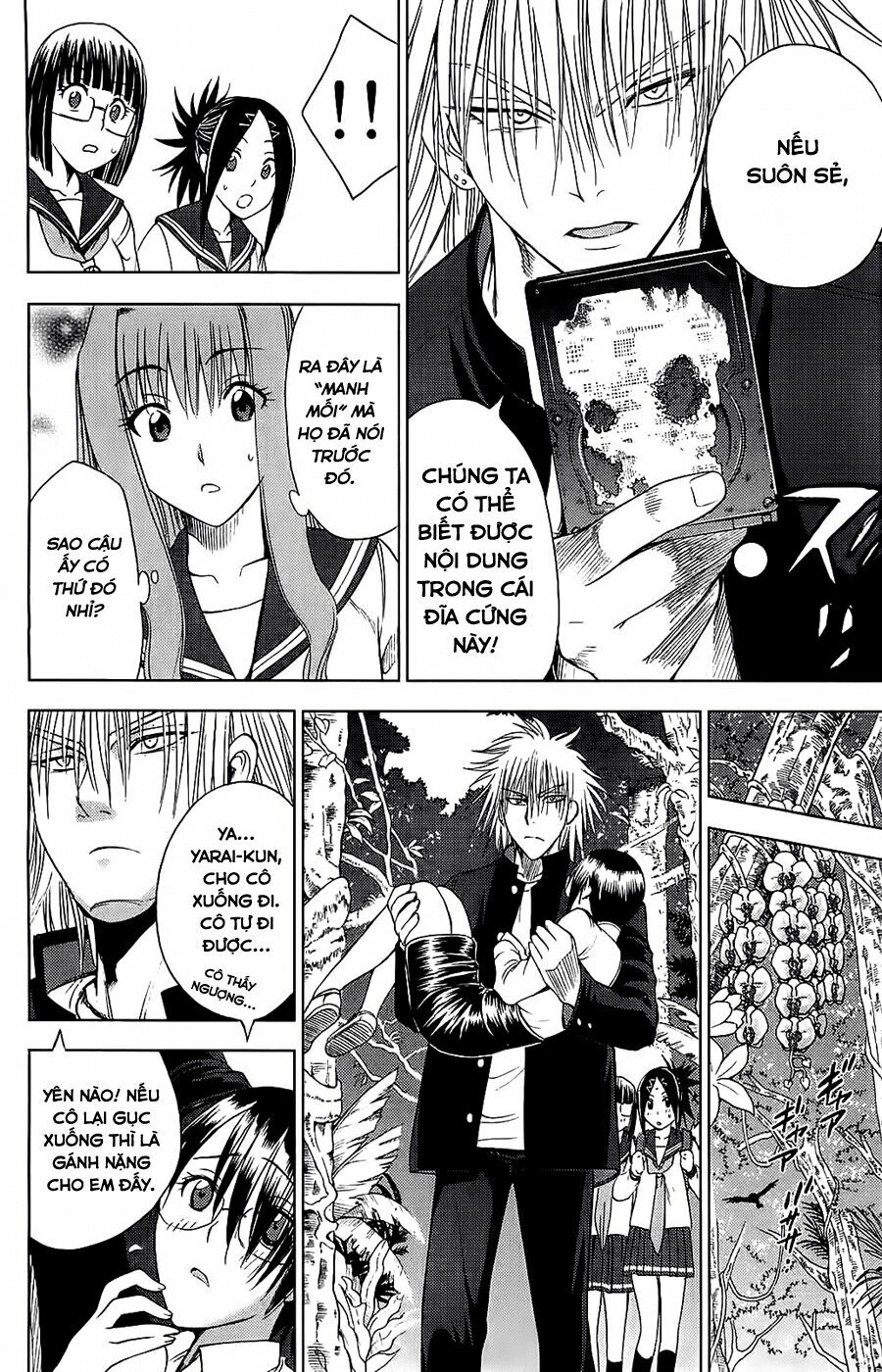 Cage of Eden: Chapter 115