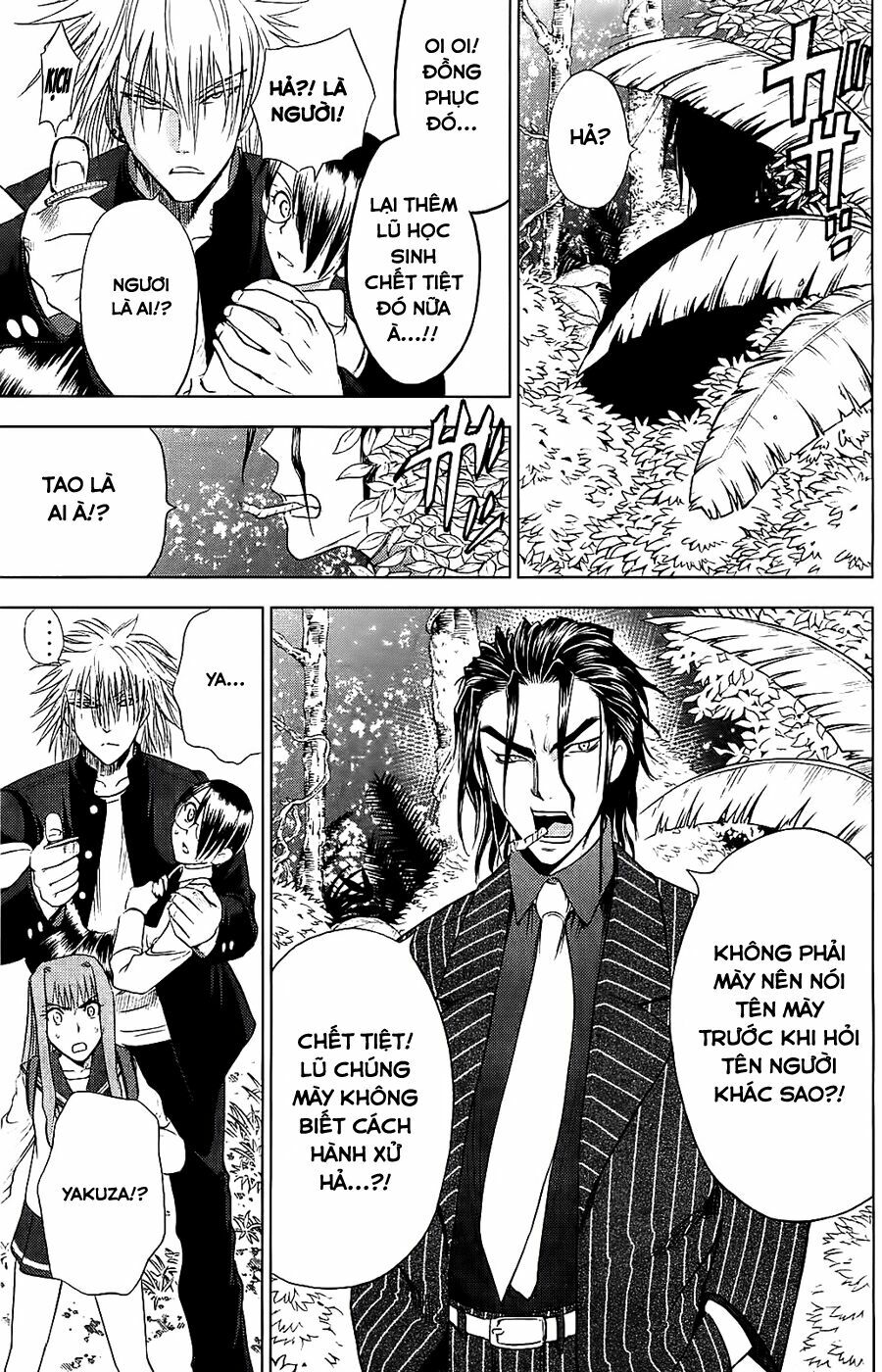 Cage of Eden: Chapter 115