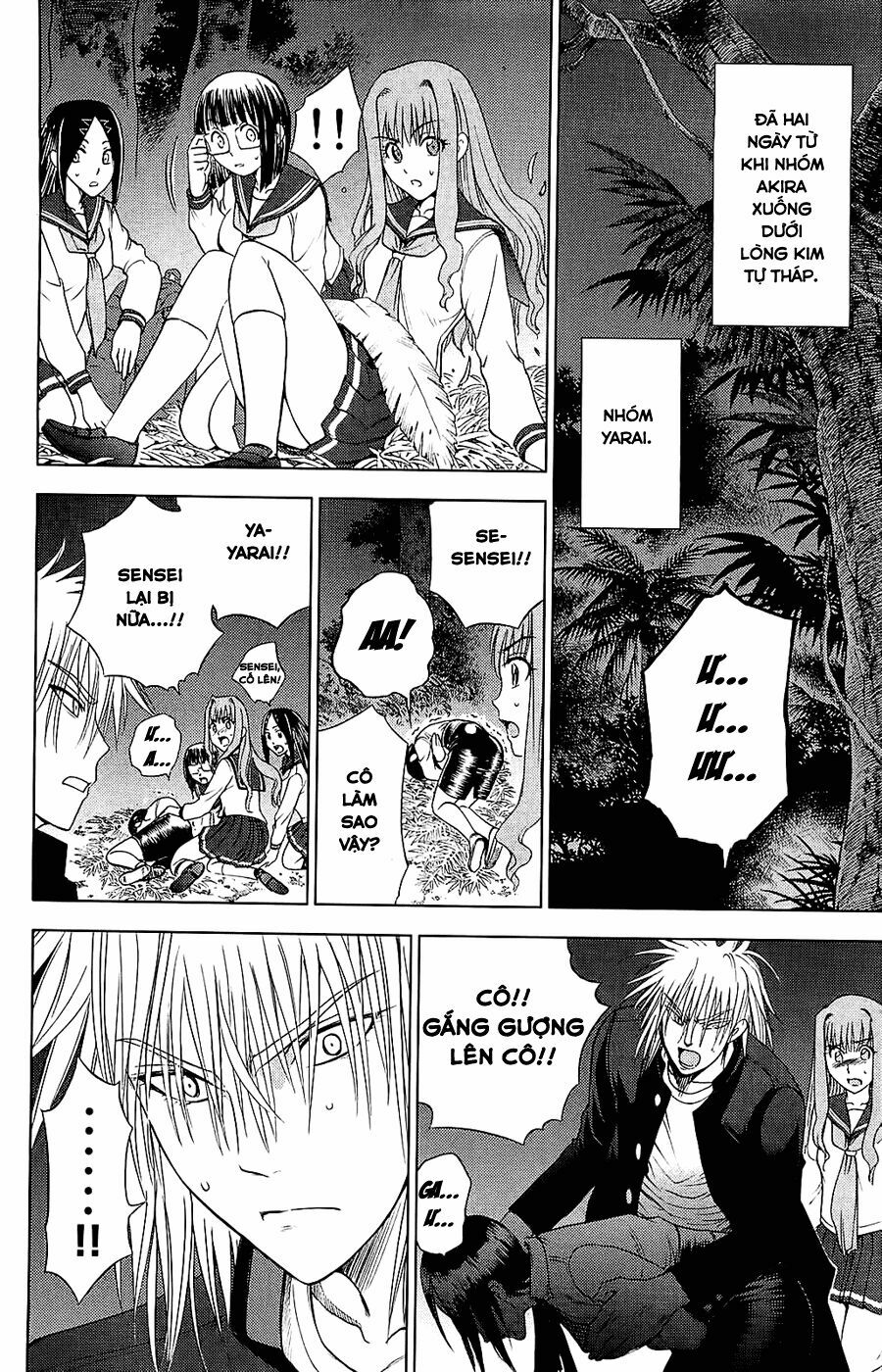 Cage of Eden: Chapter 115
