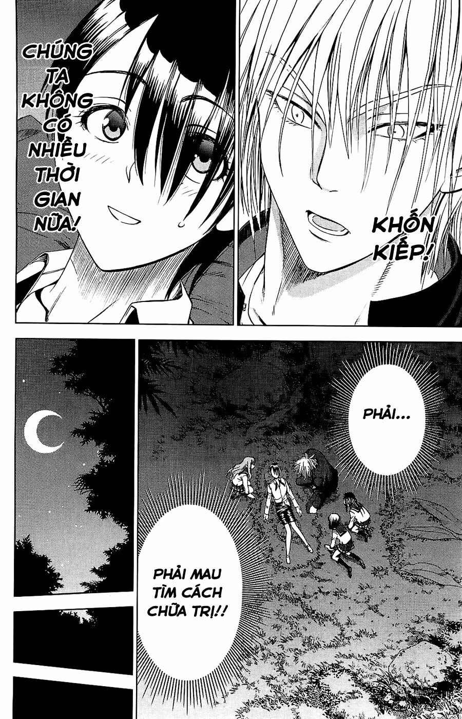 Cage of Eden: Chapter 115