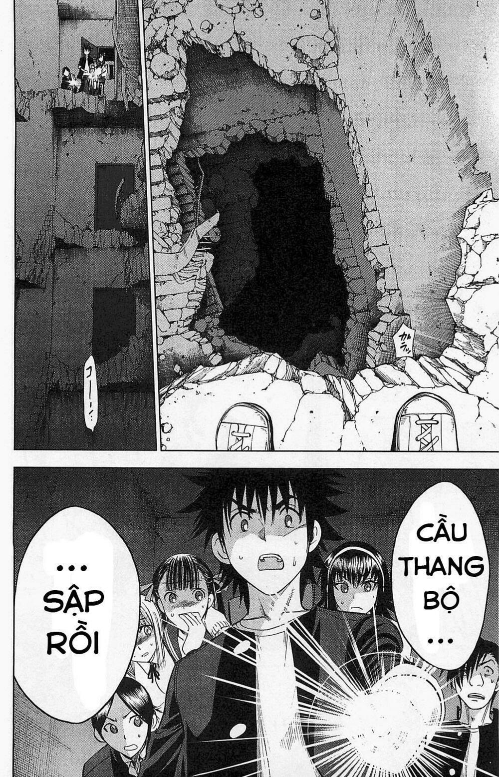 Cage of Eden: Chapter 119
