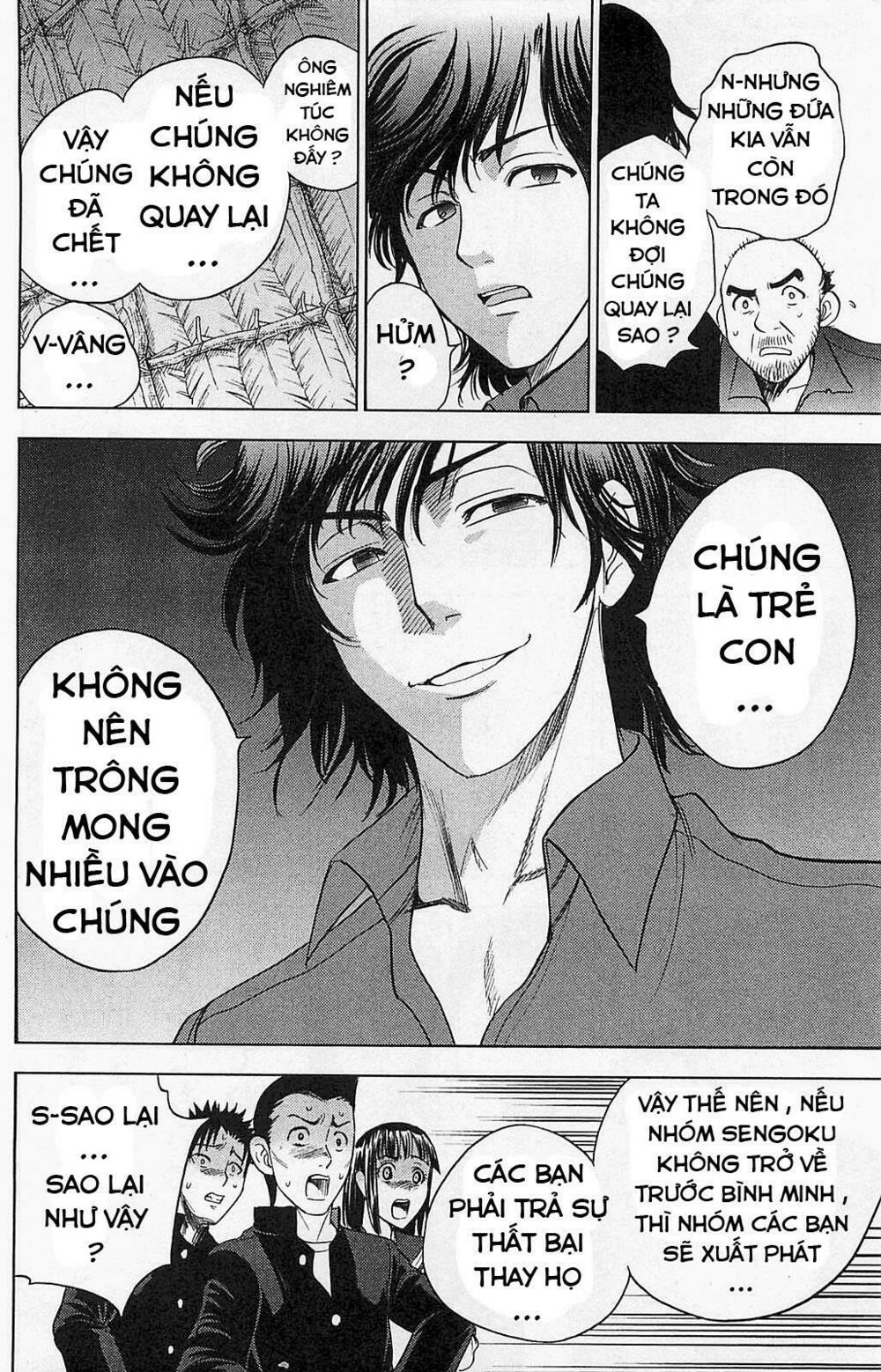 Cage of Eden: Chapter 119