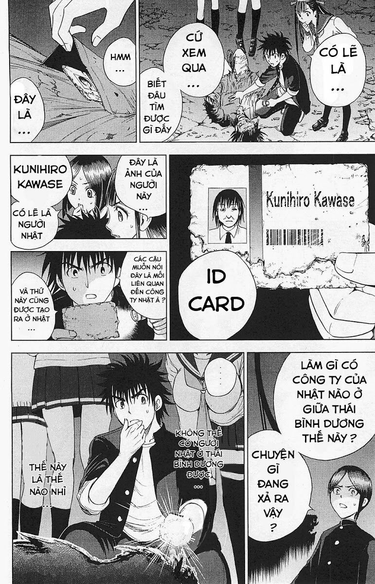 Cage of Eden: Chapter 119