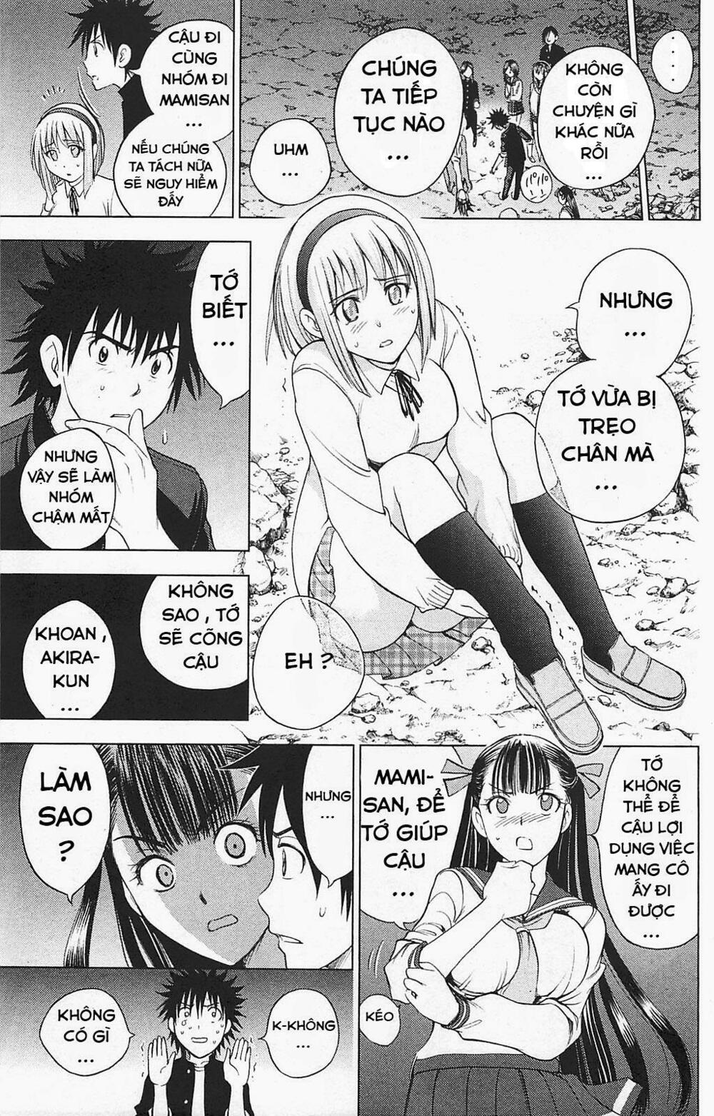 Cage of Eden: Chapter 119