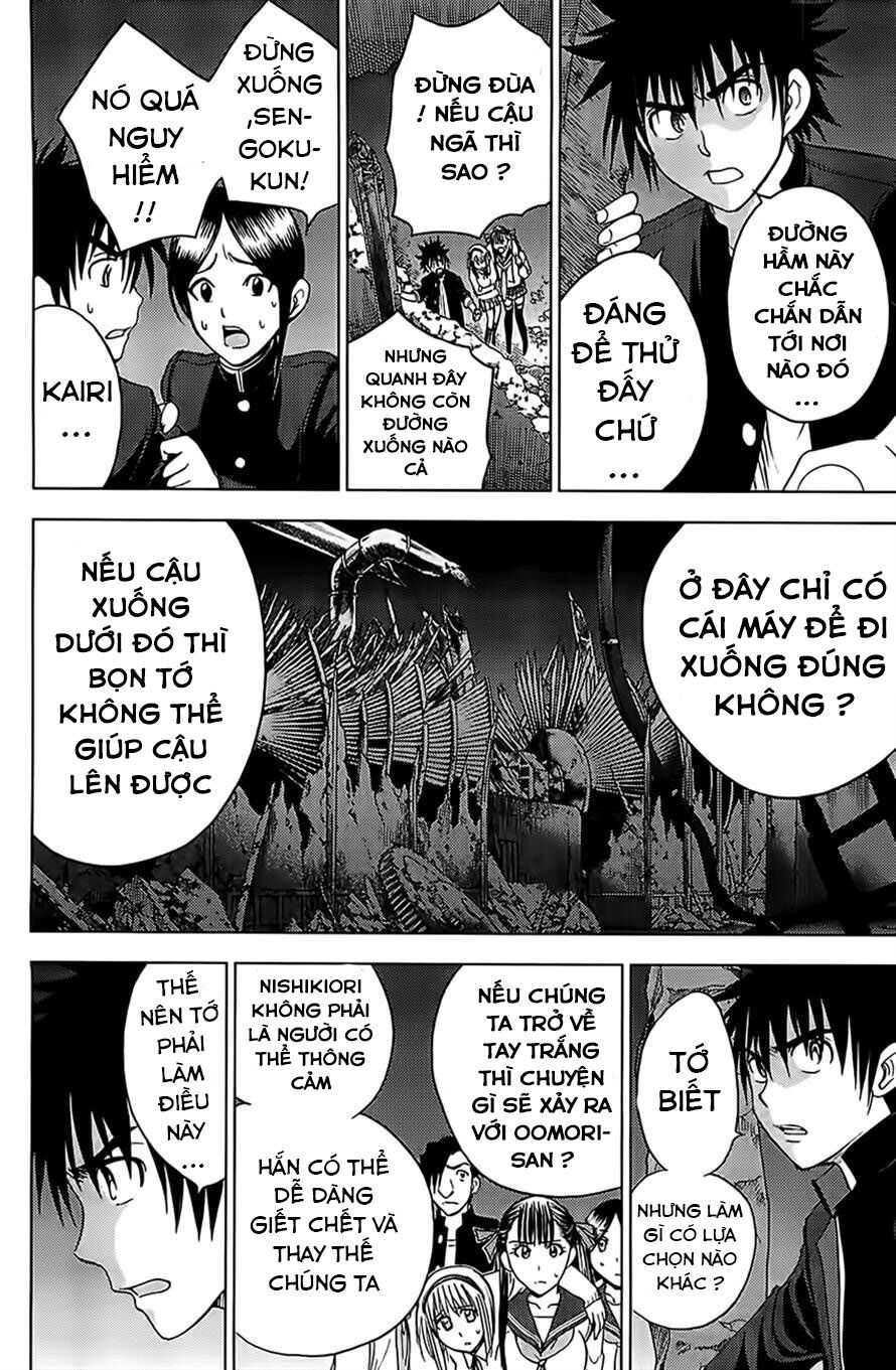 Cage of Eden: Chapter 120