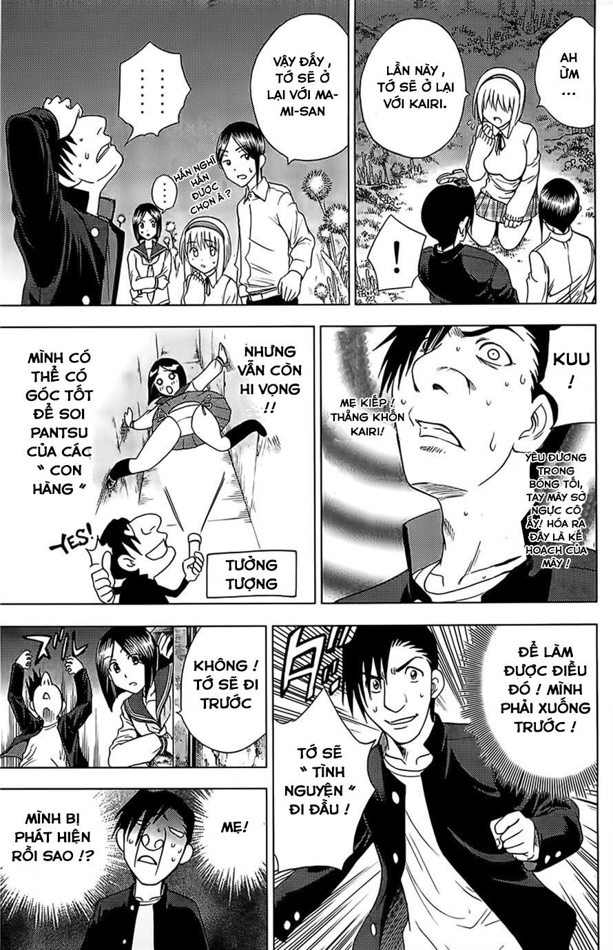 Cage of Eden: Chapter 124