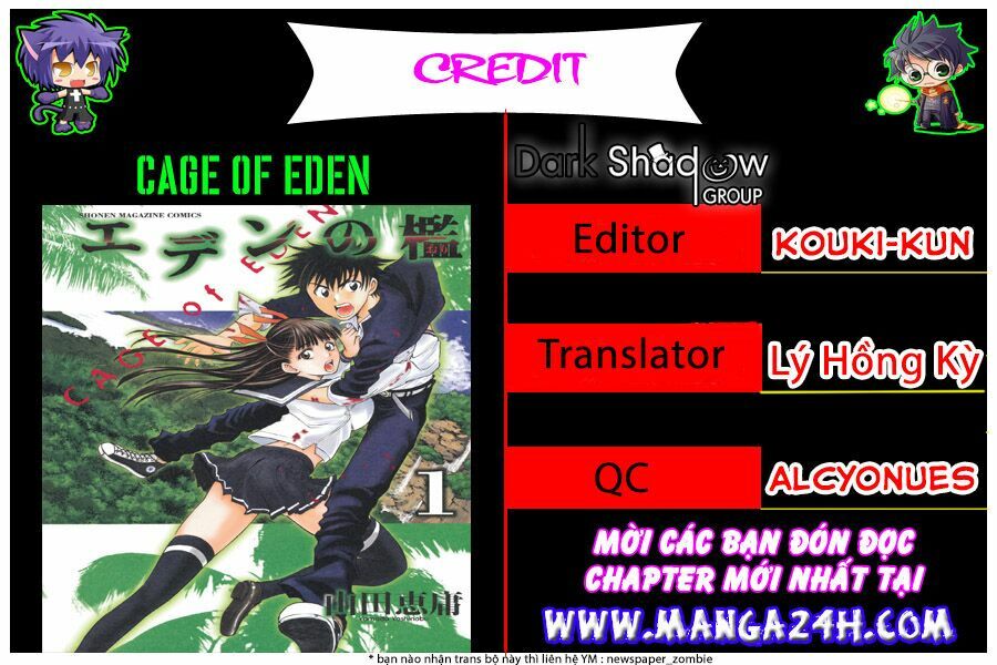 Cage of Eden: Chapter 128