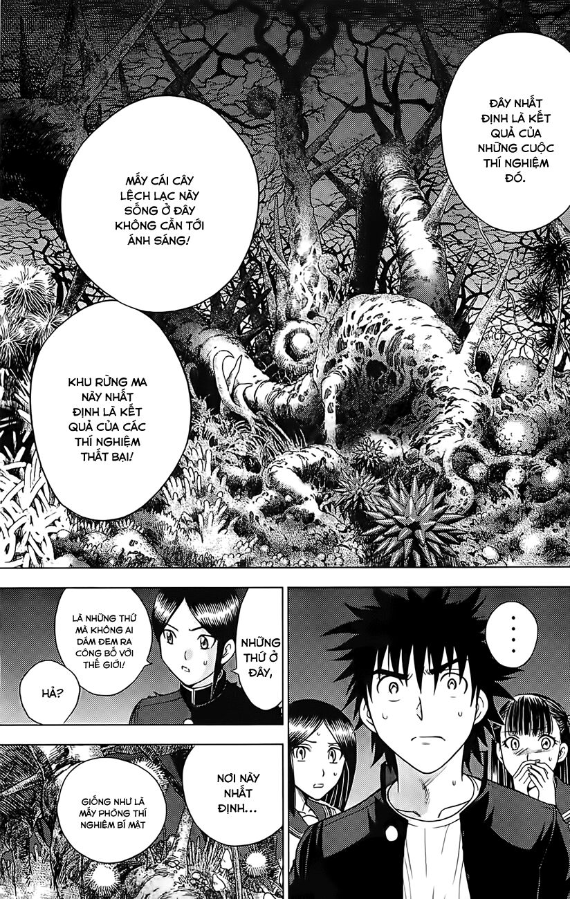 Cage of Eden: Chapter 129