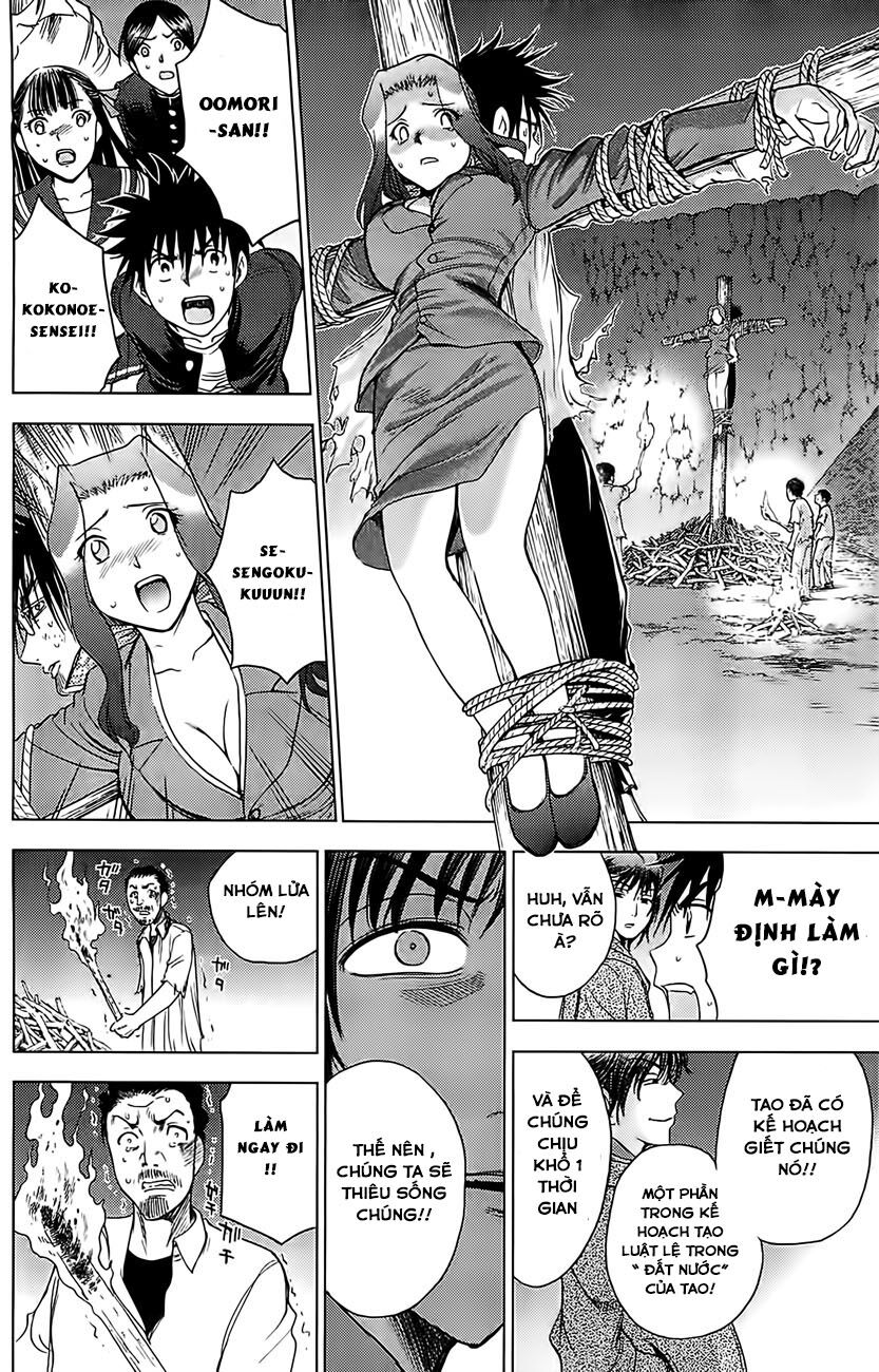 Cage of Eden: Chapter 130
