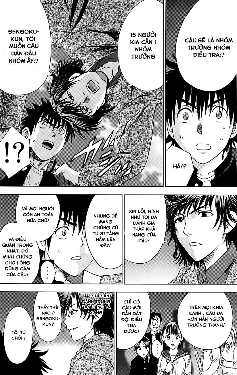 Cage of Eden: Chapter 130
