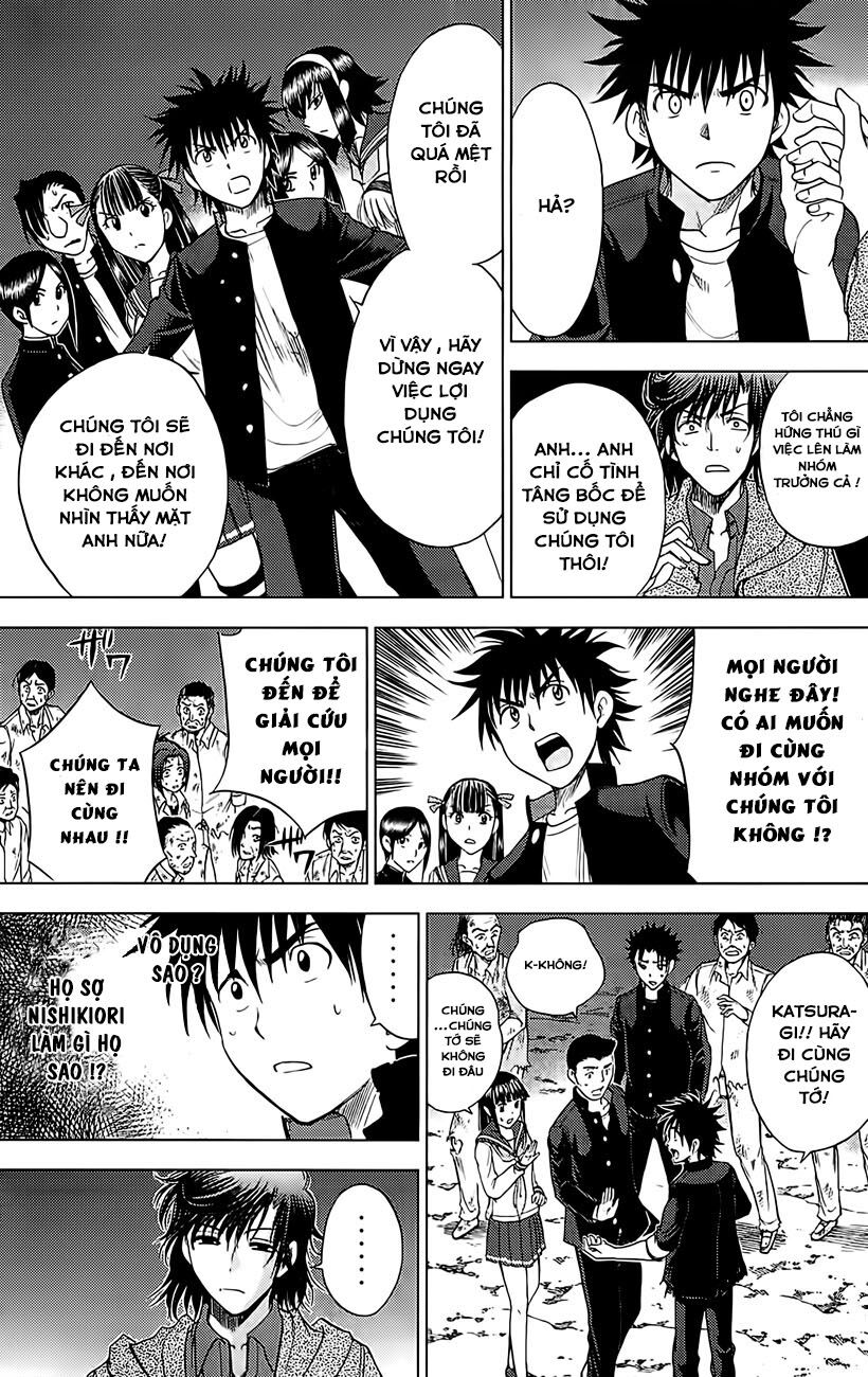 Cage of Eden: Chapter 130