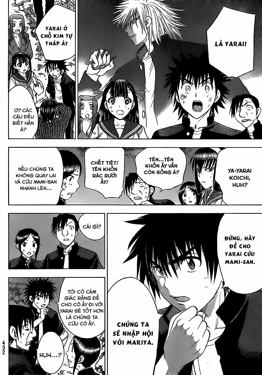 Cage of Eden: Chapter 132