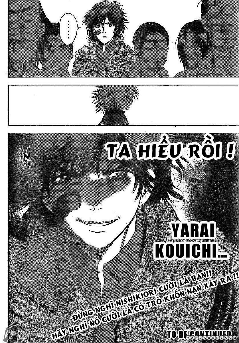 Cage of Eden: Chapter 134