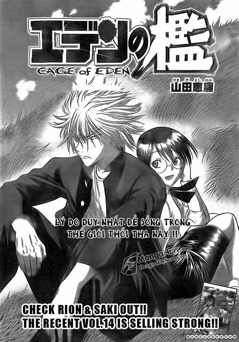 Cage of Eden: Chapter 134