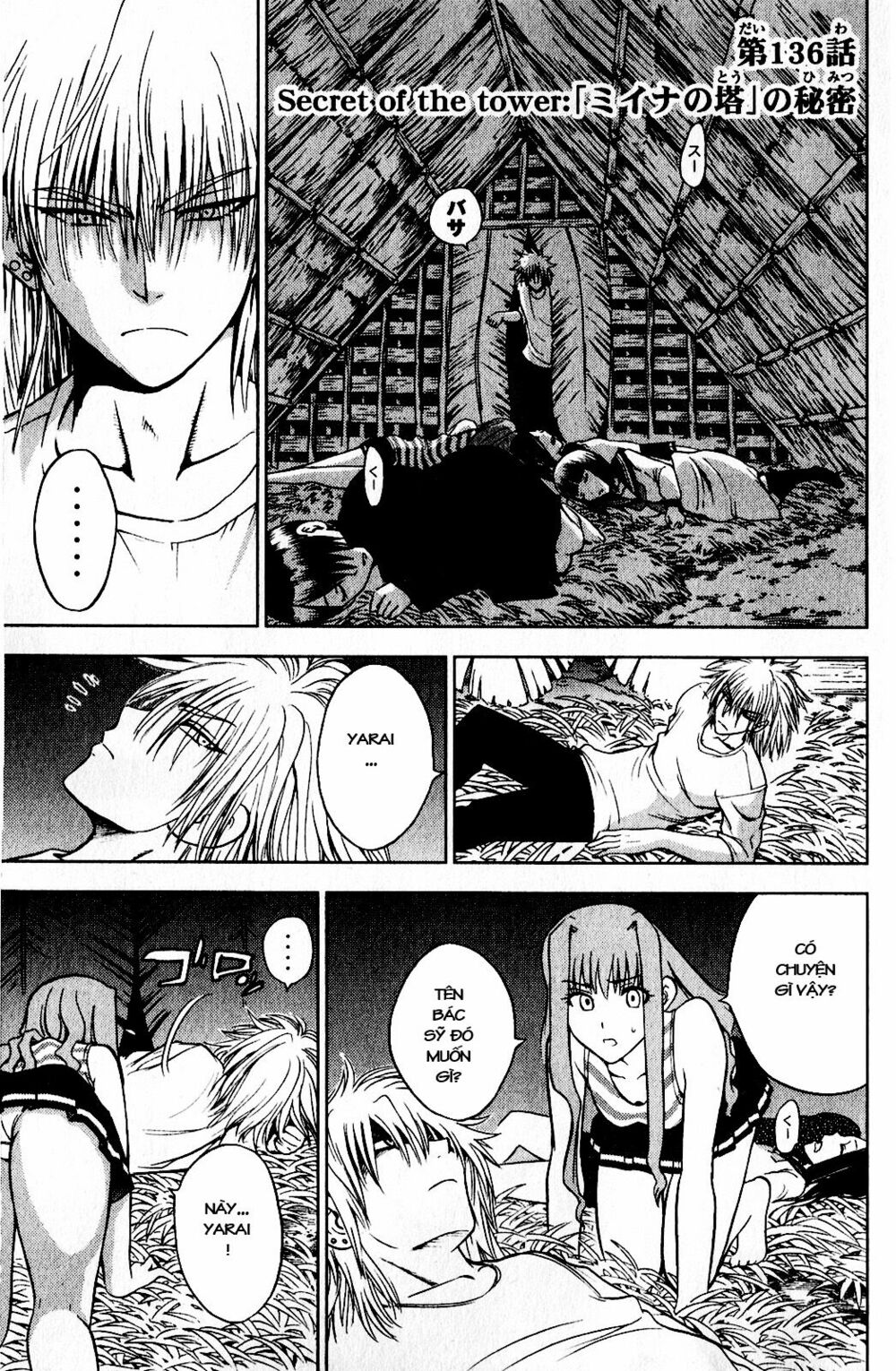 Cage of Eden: Chapter 136