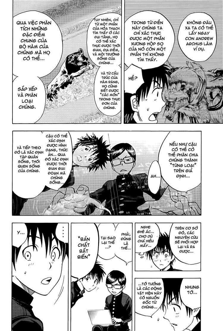 Cage of Eden: Chapter 14
