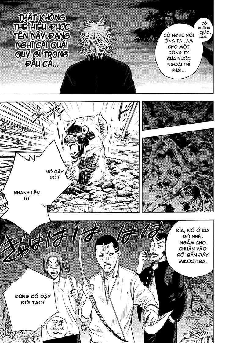 Cage of Eden: Chapter 14