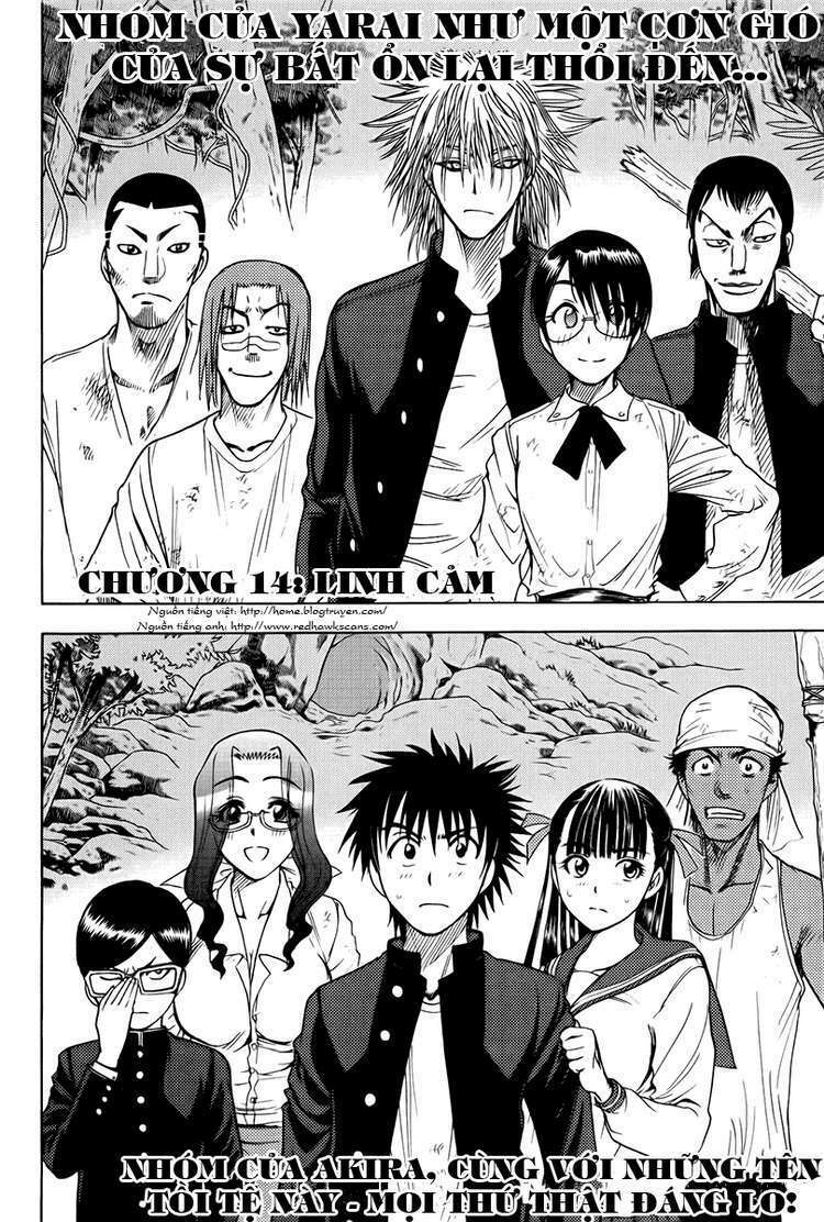 Cage of Eden: Chapter 14
