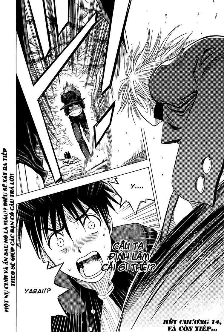 Cage of Eden: Chapter 14