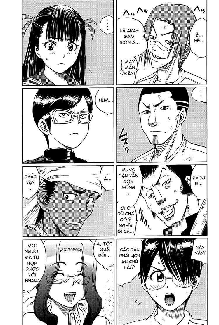 Cage of Eden: Chapter 14