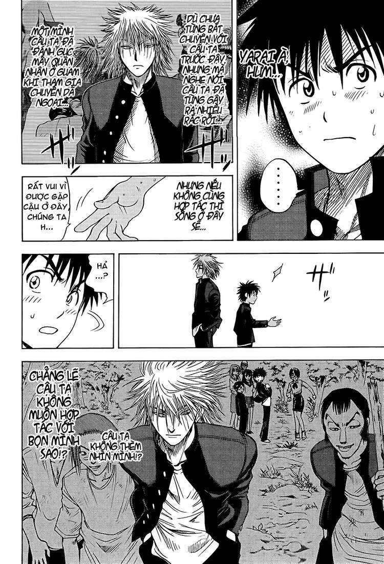 Cage of Eden: Chapter 14