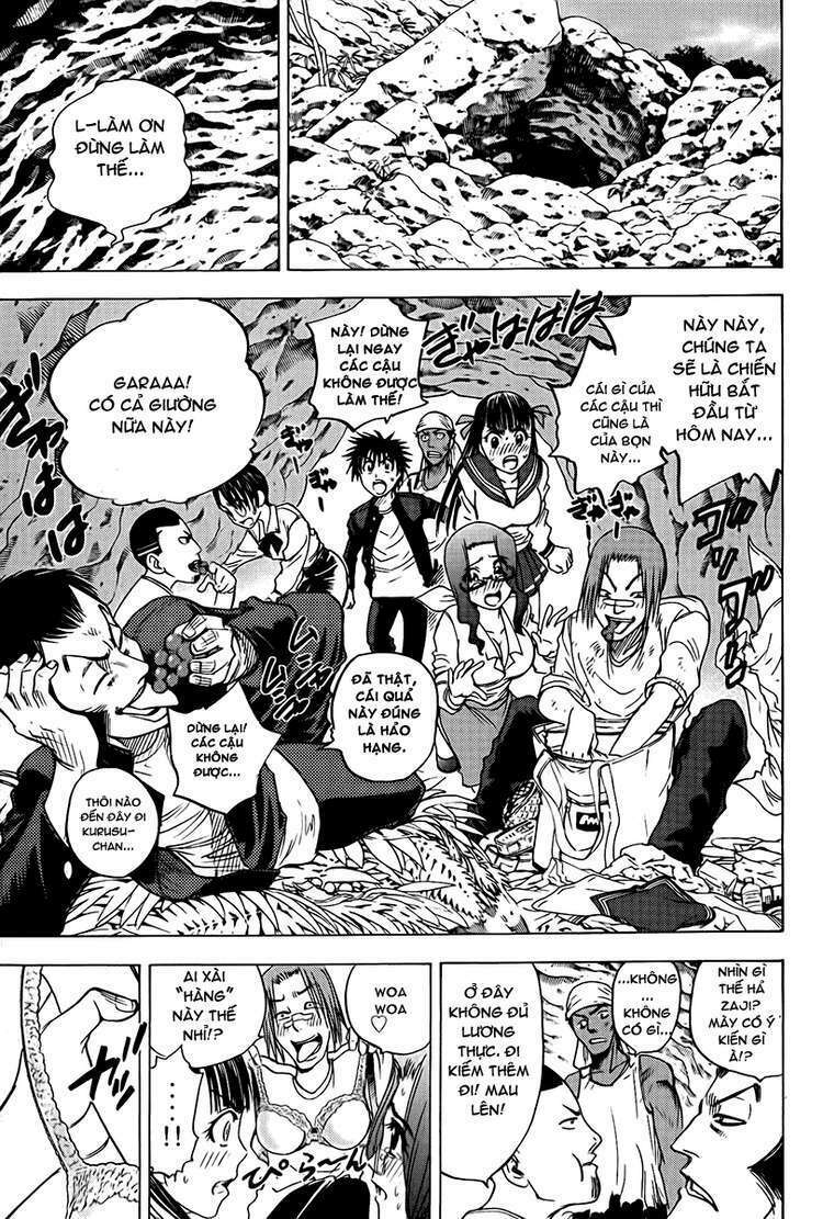 Cage of Eden: Chapter 14