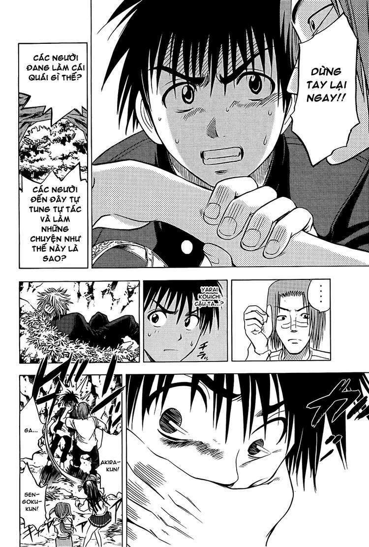 Cage of Eden: Chapter 14
