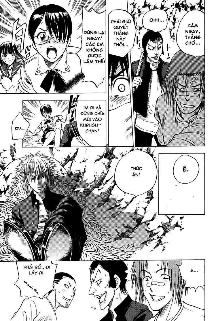Cage of Eden: Chapter 14