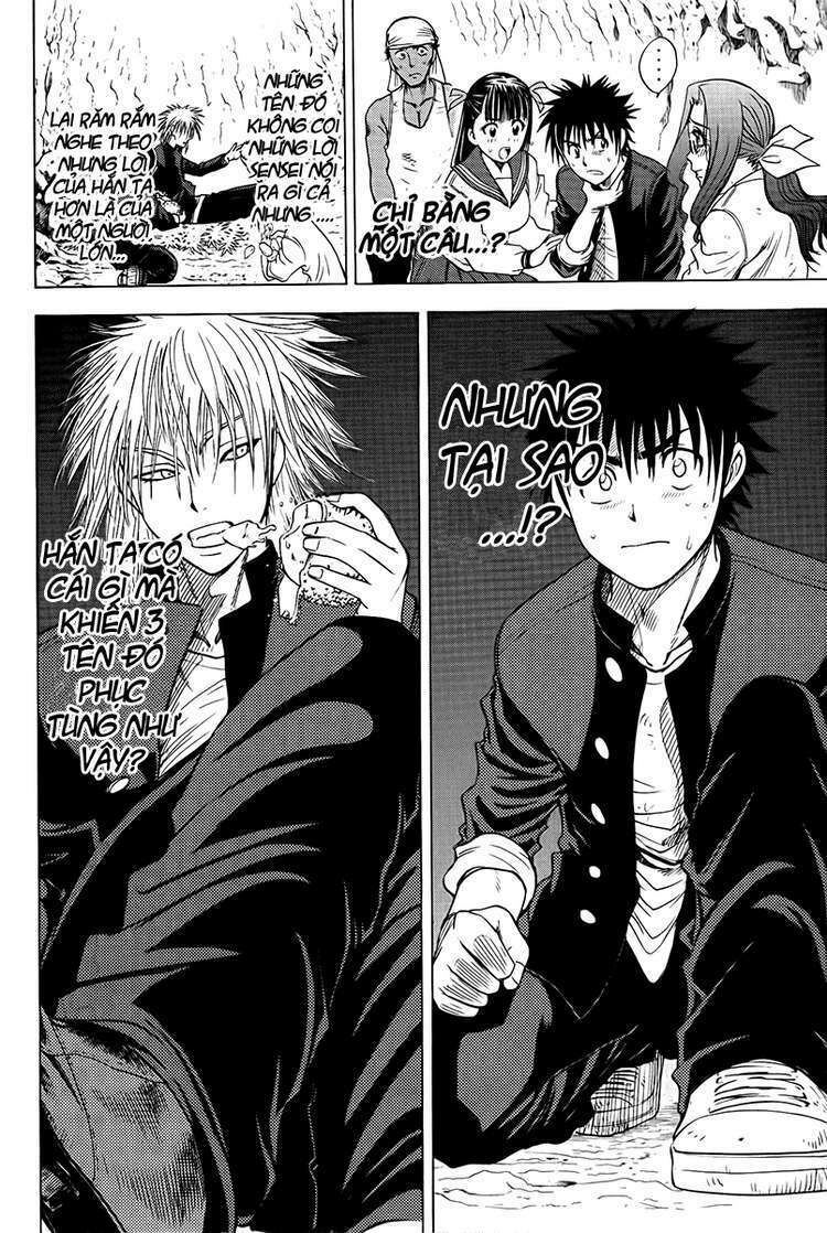 Cage of Eden: Chapter 14
